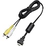 Casio EMC-3A AV-Kabel nur f�r die EXILIM EX-Z500 (zum Anschlu� an Fernsehger�te)