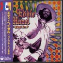 Eddie Hazel - Rest In P - Zortam Music