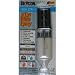 Epoxy Glue -2Ton