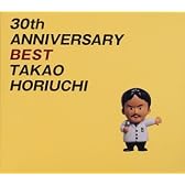 30th ANNIVERSARY BEST