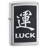 Brushed Chrome, Chinese Symbol, Luck