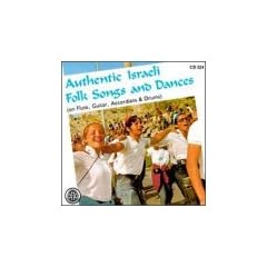 Authentic Israeli Folk Dances