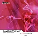 �C���[�W �f�B�N�V���i���[ Vol.122 �����}�� (3)