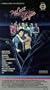 The Last American Virgin (1982) BETA