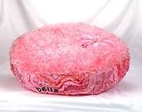 Pink Diva Bellatutu Round Dog Bed