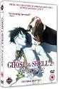 Ghost in the Shell 2: Innocence [DVD]