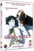 Ghost in the Shell 2: Innocence [DVD]