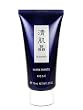 Kose Seikisho Mask White (Peel Off Type) 75ml/2.7oz.