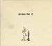 Damien Rice - O