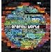 Graffiti World: Street Art aus f�nf Kontinenten