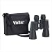Vivitar 7 X 50 Sporting Binoculars Glare Free Lenses