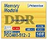 プリンストンテクノロジー 512MB×2枚組(合計1024MB) PC3200 DDR SDRAM 184pin DIMM PDD400-512X2