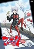 こいこい7 第7巻<通常版> [DVD]