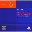 Bach: Sacred Vocal Works by  Olaf B�r, Anton Scharinger, David Thomas [bass], Karl Ridderbusch, and Klaus Mertens 