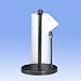 Antique Plated Finish Paper Towel Holder (12.6H x 7W x 7D)