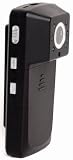  : SpyMaster Wireless Day/Night Infrared Mini DVR Camera