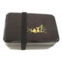 Large Japanese Bento box Lunch box Black Bunny