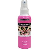 バイオ いたずらヤメて！ スプレータイプ 150mlの画像