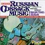 Russian Cossack Music from the Urals Russian Cossack Music from the Urals