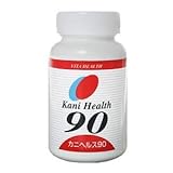 �J�j�w���X90 180��