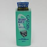 ギャツビー プレシェーブジェルの画像