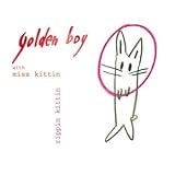 Rippin Kittin [12" VINYL]