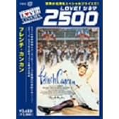 フレンチ･カンカン [DVD]
