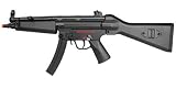 TSD Special Weapons SW5 airsoft gun