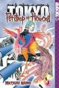 Pet Shop of Horrors: Tokyo Volume 3 (Pet Shop of Horrors Tokyo) (v. 3)