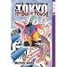 Pet Shop of Horrors: Tokyo Volume 3 (Pet Shop of Horrors Tokyo) (v. 3)