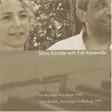 On the Edge of Dream - Slava &Kenan-Ofri,Esti Ganelin