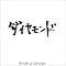 �S�ɋ����̎�