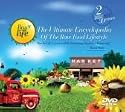 Raw For Life: The Ultimate Encyclopedia of the Raw Food Lifestyle