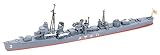 1/700 �E�H�[�^�[���C���V�V���[�Y �t�J �摜