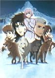 Wolfs Rain Cloth Wall Scroll Poster X356 / GE-9560