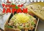 Simple and Easy Taste of Japan (Simple & easy)