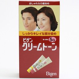 ビゲンクリームトーン 5g + 40g+40g