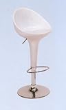 BEAUTIFUL ADJUSTABLE MODERN STOOL IN WHITE FINISH