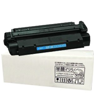 【クリックで詳細表示】EP-26 CANON リサイクルトナー ※即納(代引を除く) トナー全品宅急便無料！(他商品との同梱は承れません)