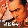 �d�|�l ���}�~��(4) [DVD]