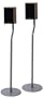 Wharfedale MovieStar 60 Speaker Stands, Pair (Speakers Not Included)