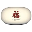 Happiness Chinese Character Pebble Shaped Cavallini Eraser