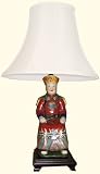 23 inch tall Chinese porcelain lamp: Chinese King statue on rosewood stand. Choi