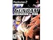 Mobile Suit Gundam: Federation Vs. Zeon