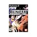 Gundam:  Federation vs Zeon