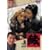 �U [DVD]