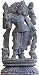 ShalinCraft Collectible-Figurines Hindu Religious Statue Stone Carving Lord Vishnu 3.25 inches 1.25" x 4.25" x Weight 0.28 Kg