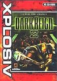 Dark Reign 2- (By Xplosiv)