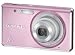 OLYMPUS Olympus X-41 12MP Digital Camera with 5x Optical Zoom and 2.7 inch LCD (Light Pink) - OLYX41PK