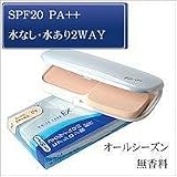 ポルトA　ホワイトケーキホワイトケーキEX/4